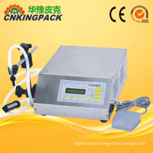 High Quality Numerical Control Pump Liquid Filling Machine